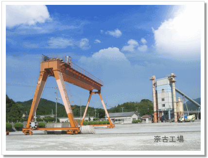 R̔ujb^CRN[gHƊЁvތÍH